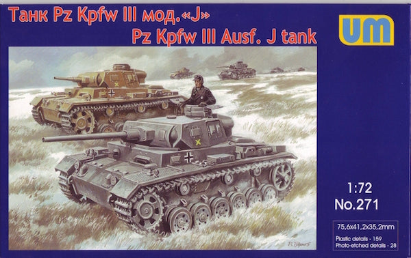 Unimodel UNIM271 1:72 Pz.Kpfw.III Ausf.J