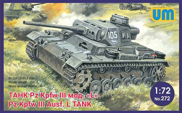 Unimodel UNIM272 1:72 Pz.Kpfw.III Ausf.L German tank with protective screen