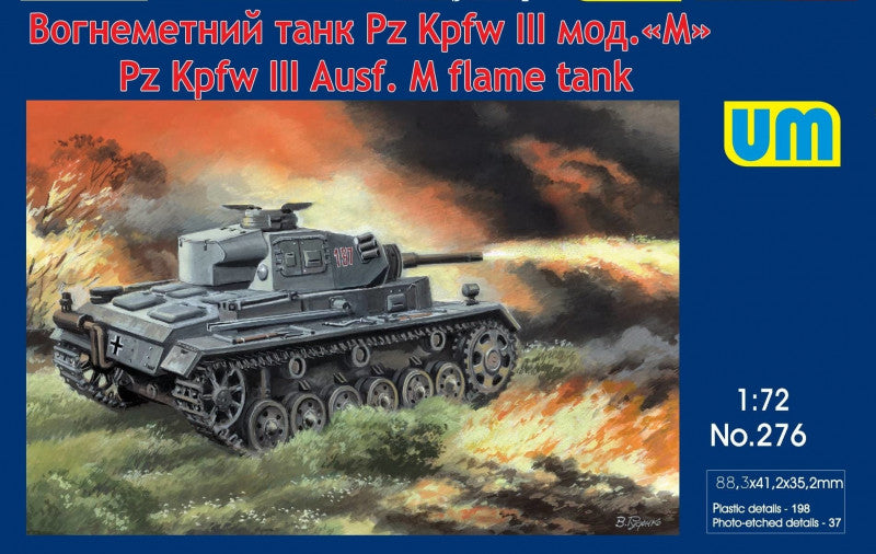 Unimodel UNIM276 1:72 Pz.Kpfw.III Ausf.M