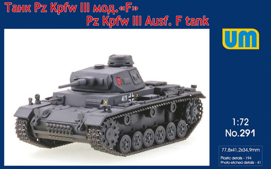 Unimodel UNIM291 1:72 Pz.Kpfw.III Ausf.F