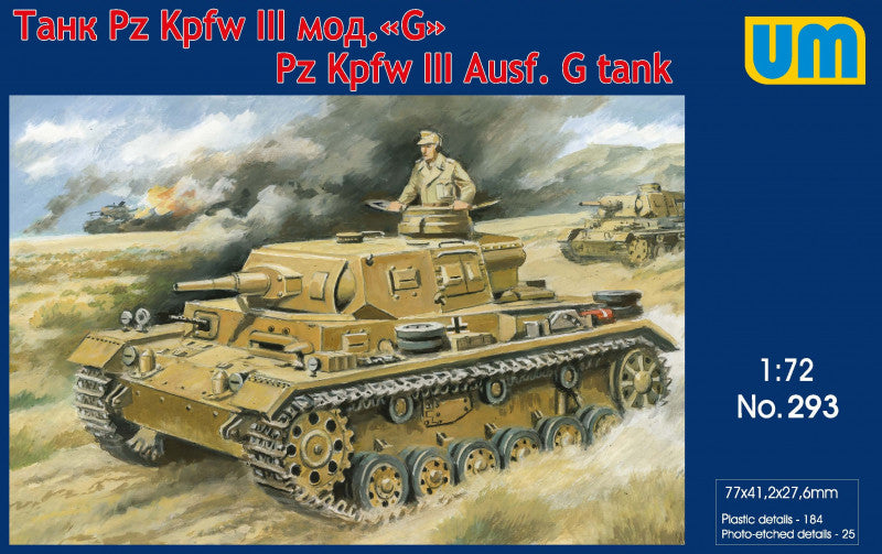 Unimodel UNIM293 1:72 Pz.Kpfw.III Ausf.G WWII