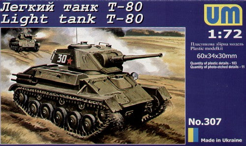 Unimodel UNIM307 1:72 Soviet T-80 light tank