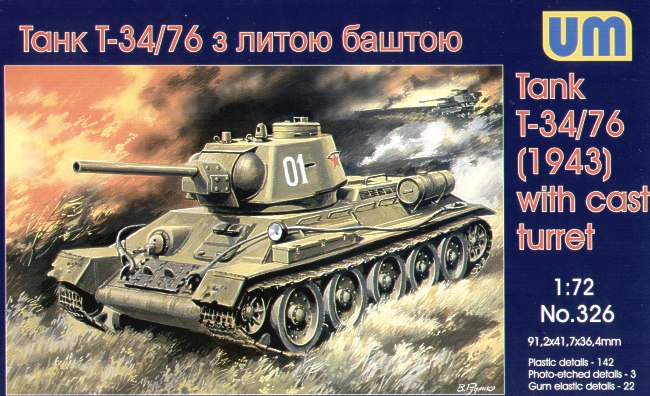 Unimodel UNIM326 1:72 Soviet T-34/76 model 1943 with cast turret
