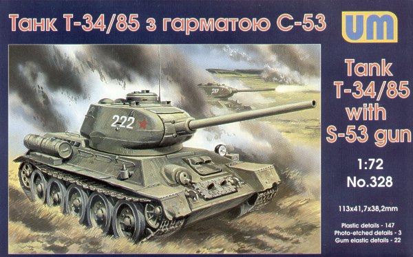 Unimodel UNIM328 1:72 Soviet T-34/85 with S-53 turret
