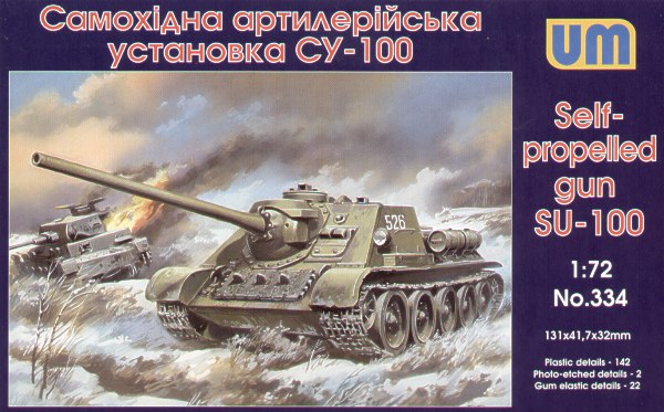 Unimodel UNIM334 1:72 Soviet SU-100