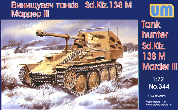 Unimodel UNIM344 1:72 Sd.Kfz.138M Marder III