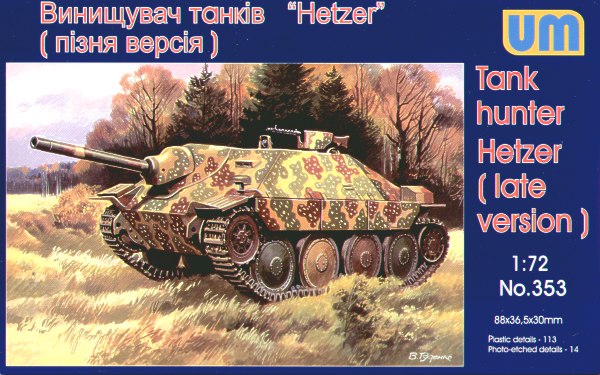 Unimodel UNIM353 1:72 Jagdpanzer 38