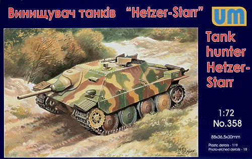 Unimodel UNIM358 1:72 Jagdpanzer 38