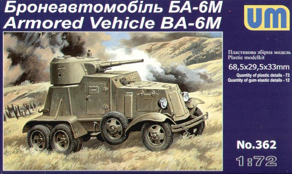 Unimodel UNIM362 1:72 Soviet BA-6M armoured vehicle