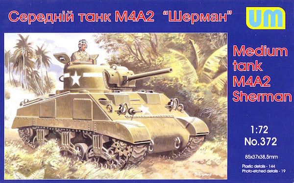 Unimodel UNIM372 1:72 M4A2