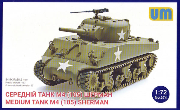 Unimodel UNIM374 1:72 M4 Sherman 105mm