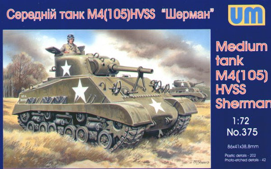 Unimodel UNIM375 1:72 M4 Sherman 105mm HVSS
