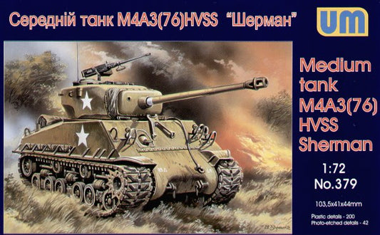 Unimodel UNIM379 1:72 M4A3 Sherman
