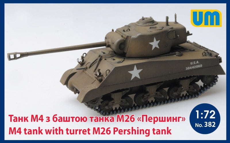 Unimodel UNIM382 1:72 M4 tank with turret M26 Pershing tank