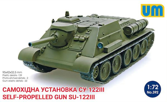 Unimodel UNIM392 1:72 Soviet SU-122III Self-propelled artillery plant
