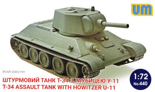 Unimodel UNIM440 1:72 Soviet T-34 Assault tank with howitzer U-11