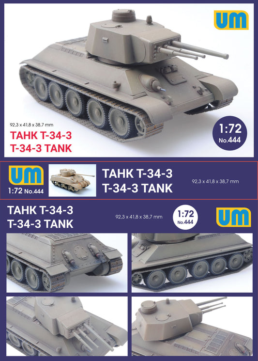 Unimodel UNIM444 1:72 Soviet T-34-3