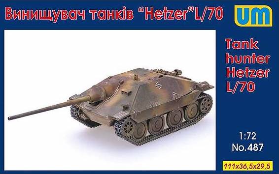 Unimodel UNIM487 1:72 Hetzer L/70 tank hunter