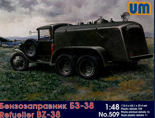 Unimodel UNIM509 1:48 BZ-38 Gasoline refueling truck