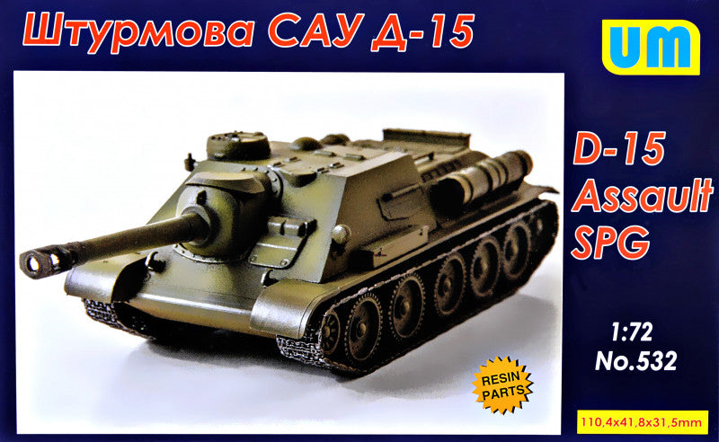 Unimodel UNIM532 1:72 D-15 assault SPG