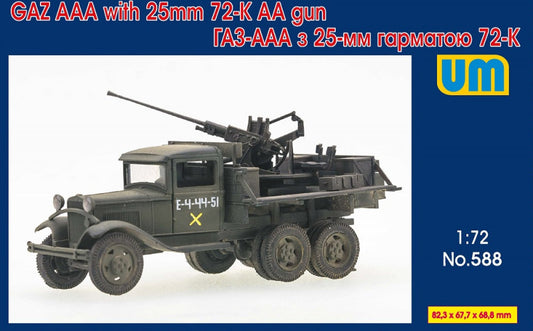 Unimodel UNIM588 1:72 GAZ-AAA truck with 25mm 72-K AA gun