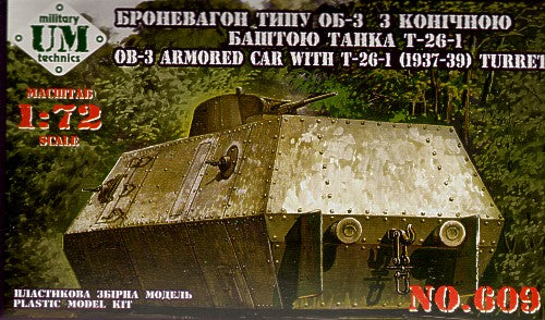 UM-MT UMMT609 Soviet OB-3 Armored Railway Carriage w/ T-26 1:72