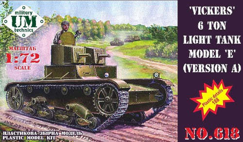 UM-MT UMMT618 1:72 Vickers 6 ton light tank Model A