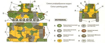 UM-MT UMMT620 1:72 VICKERS Light Tank model E