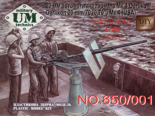UM-MT UMMT650001 1:72 Oerlikon 20mm / 70