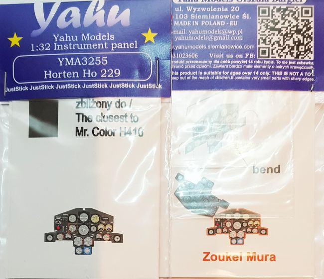 Yahu Models YMA3255 1:32 Horten Ho-229A instrument panel