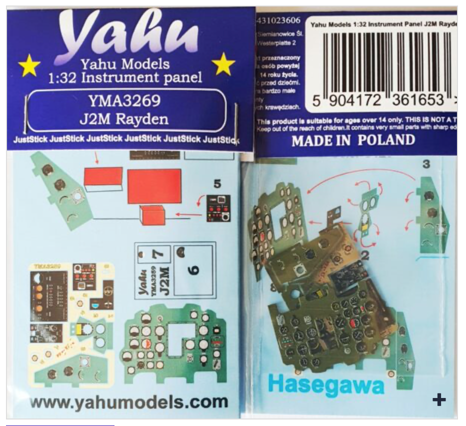 Yahu Models YMA3269 1:32 Mitsubishi J2M3 Raiden instrument panel