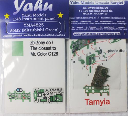 Yahu Models YMA4825 Mitsubishi A6M2 Type 21 Zero Green Panel 1:48