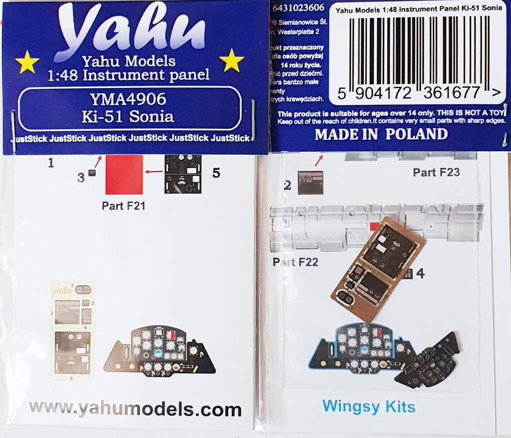 Yahu Models YMA4906 1:48 Mitsubishi Ki-51 "Sonia" instrument panel