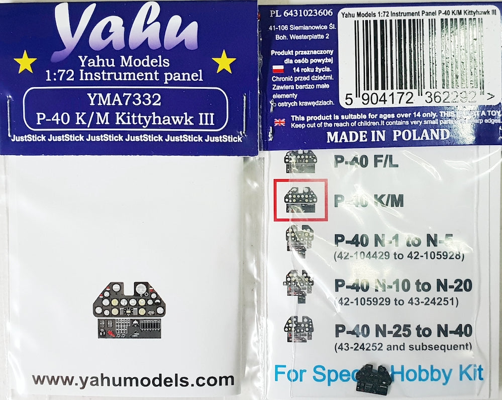 Yahu Models YMA7332 1:72 Curtiss P-40K/P-40M Kittyhawk III instrument panel