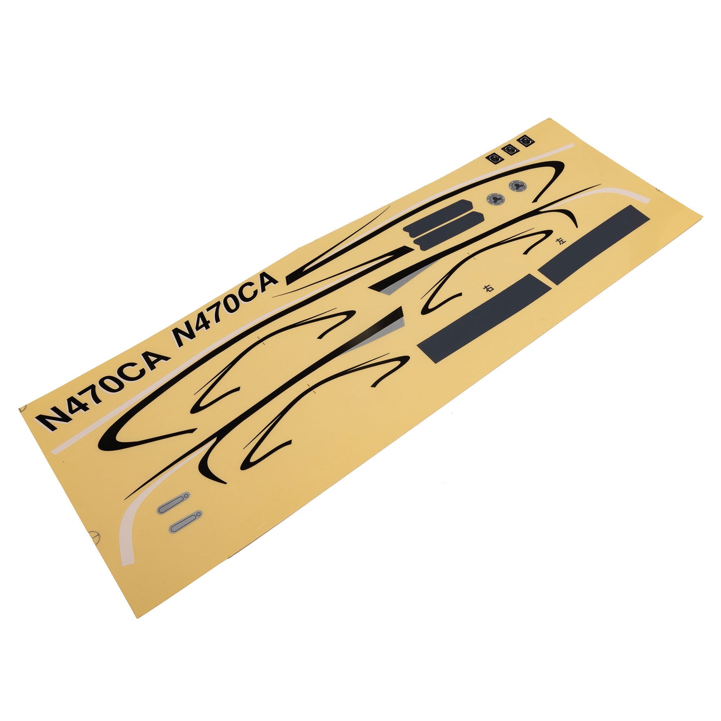 E-flite Decal Sheet: UMX Cirrus SR22T EFL-1758