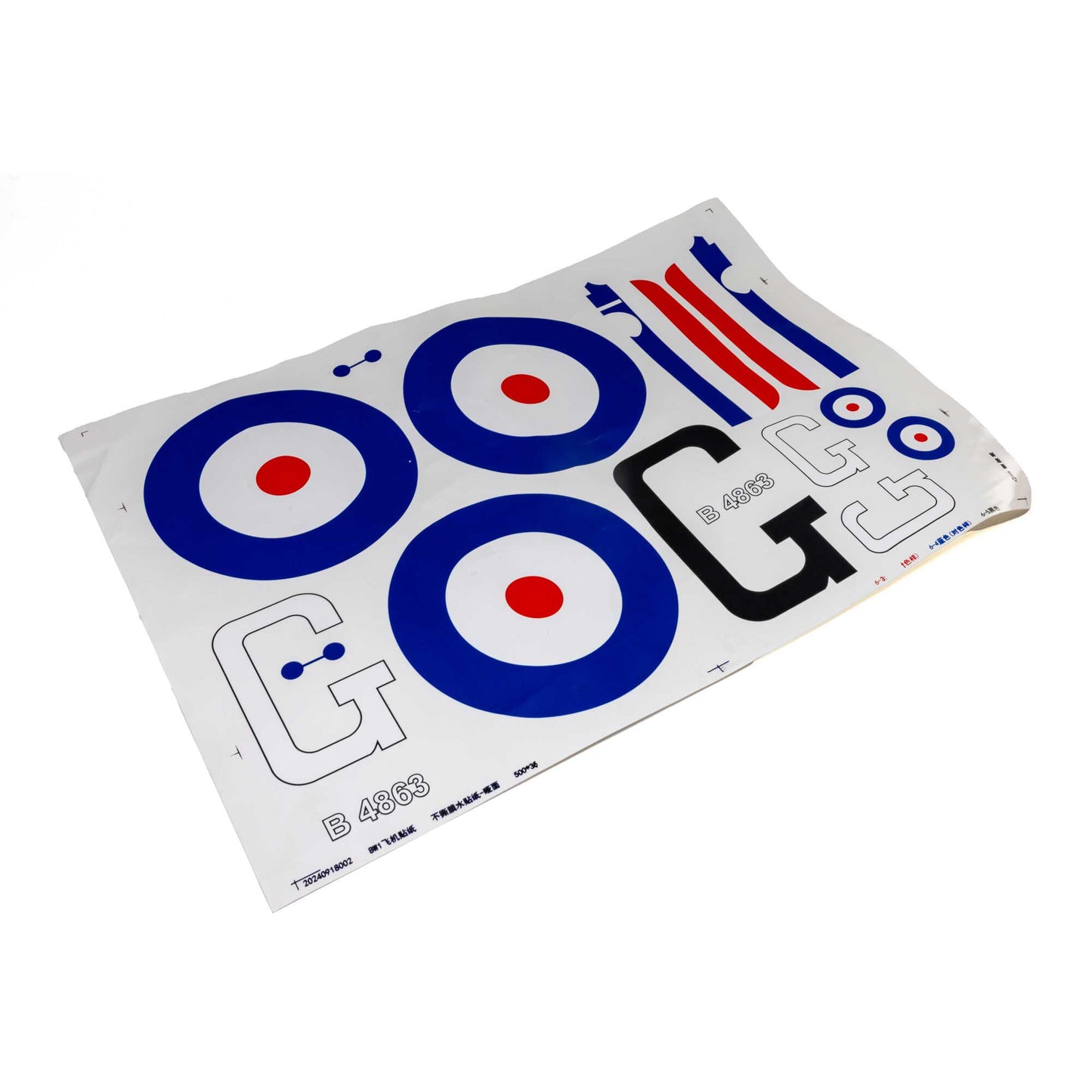 E-flite Decal Sheet: S.E.5a EFL-2108