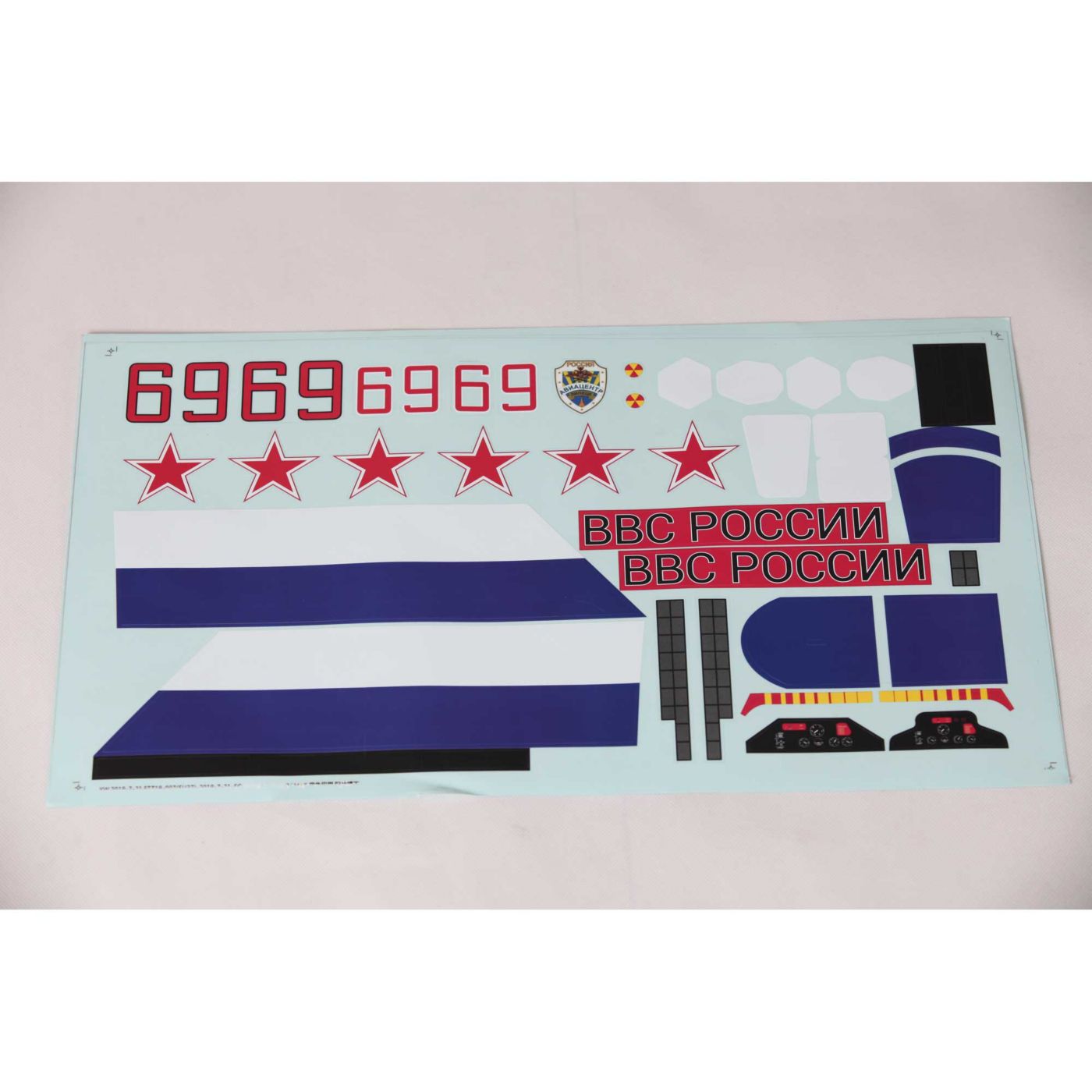 E-flite Decals:Su-30 70mm EDF EFL01092