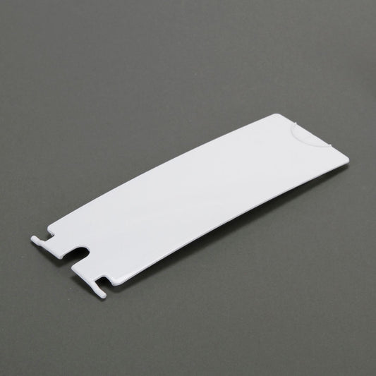 E-flite Battery Door: Apprentice S 15e RTF EFL310010