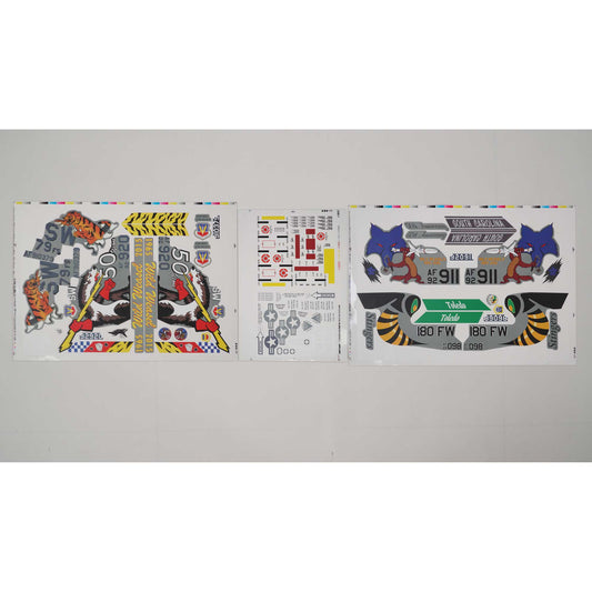 E-flite Decal Set, Grey: F-16 Falcon 80mm EFL87884