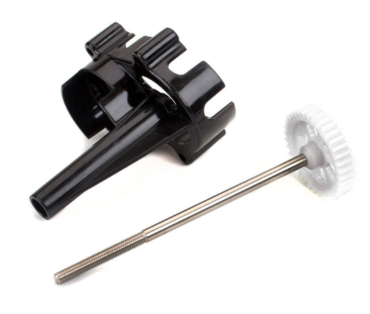 HobbyZone Complete Gearbox: Cub HBZ7129