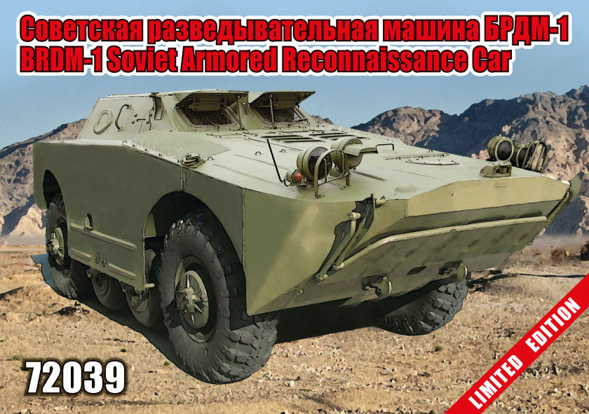 Zebrano ZEB72039 1:72 Soviet BRDM-1 Armored Reconnaissance Car