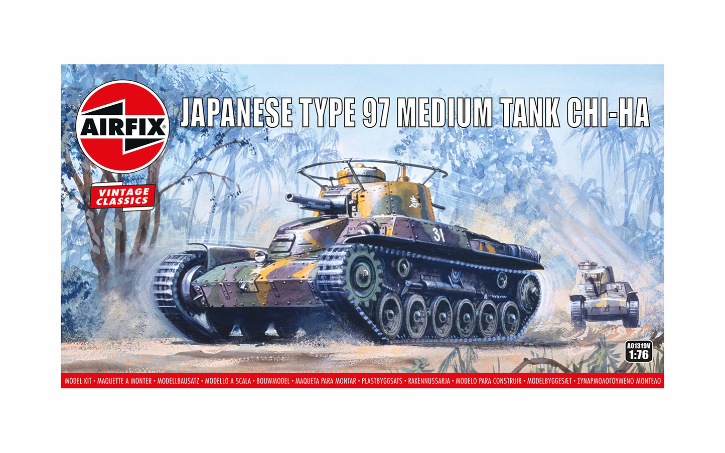 Airfix A01319V Type 97 Chi Ha Japanese Tank 1:76 Model Kit