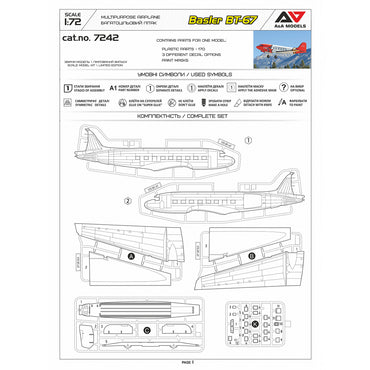 A&A Models 7242 Basler BT-67 Multi-Purpose Aircraft 1:72 Model Kit