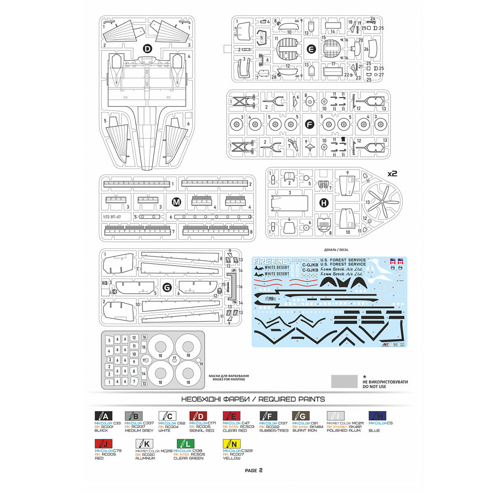 A&A Models 7242 Basler BT-67 Multi-Purpose Aircraft 1:72 Model Kit