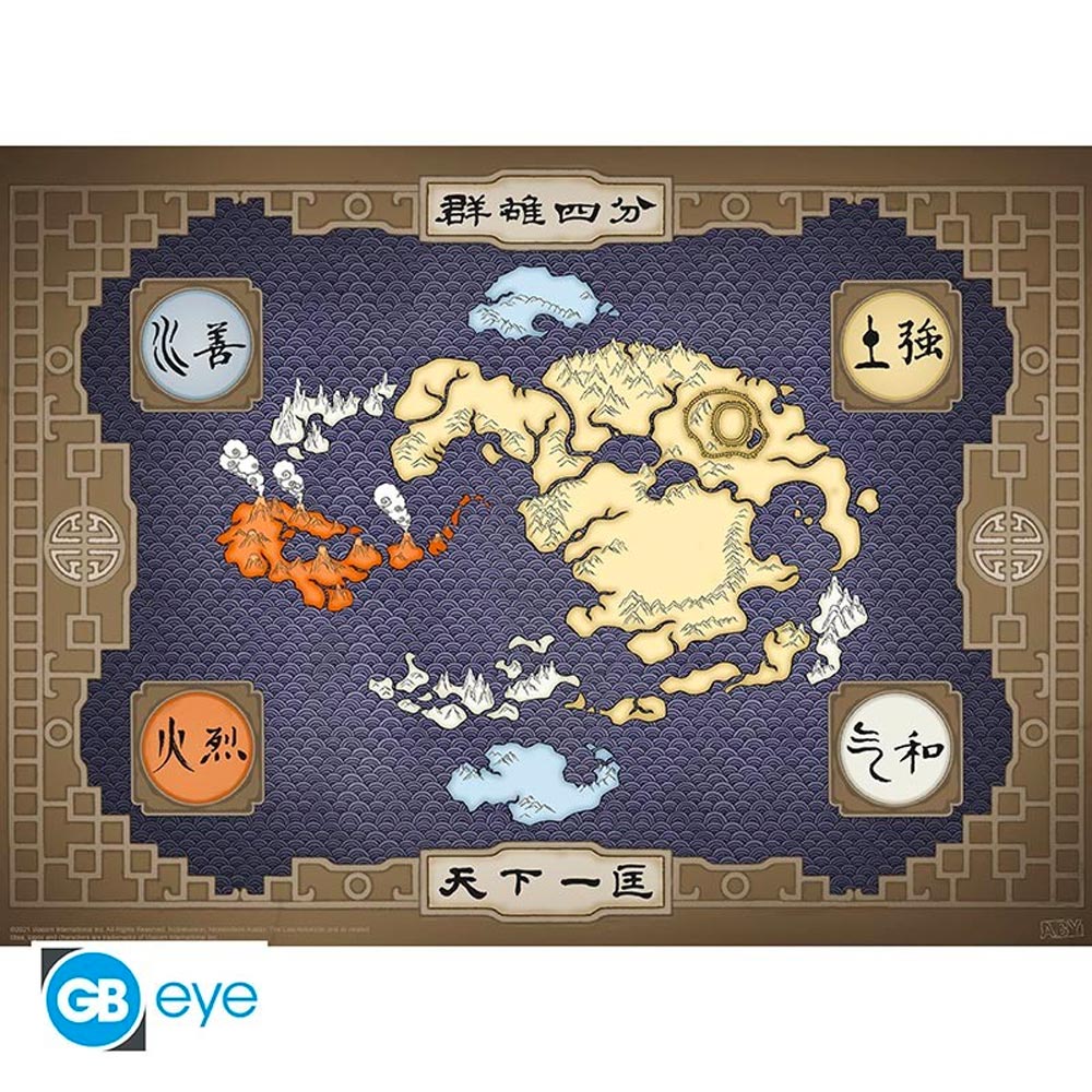 AVATAR - 2x Chibi Posters - Appa & Map (52x38) ABYDCO834