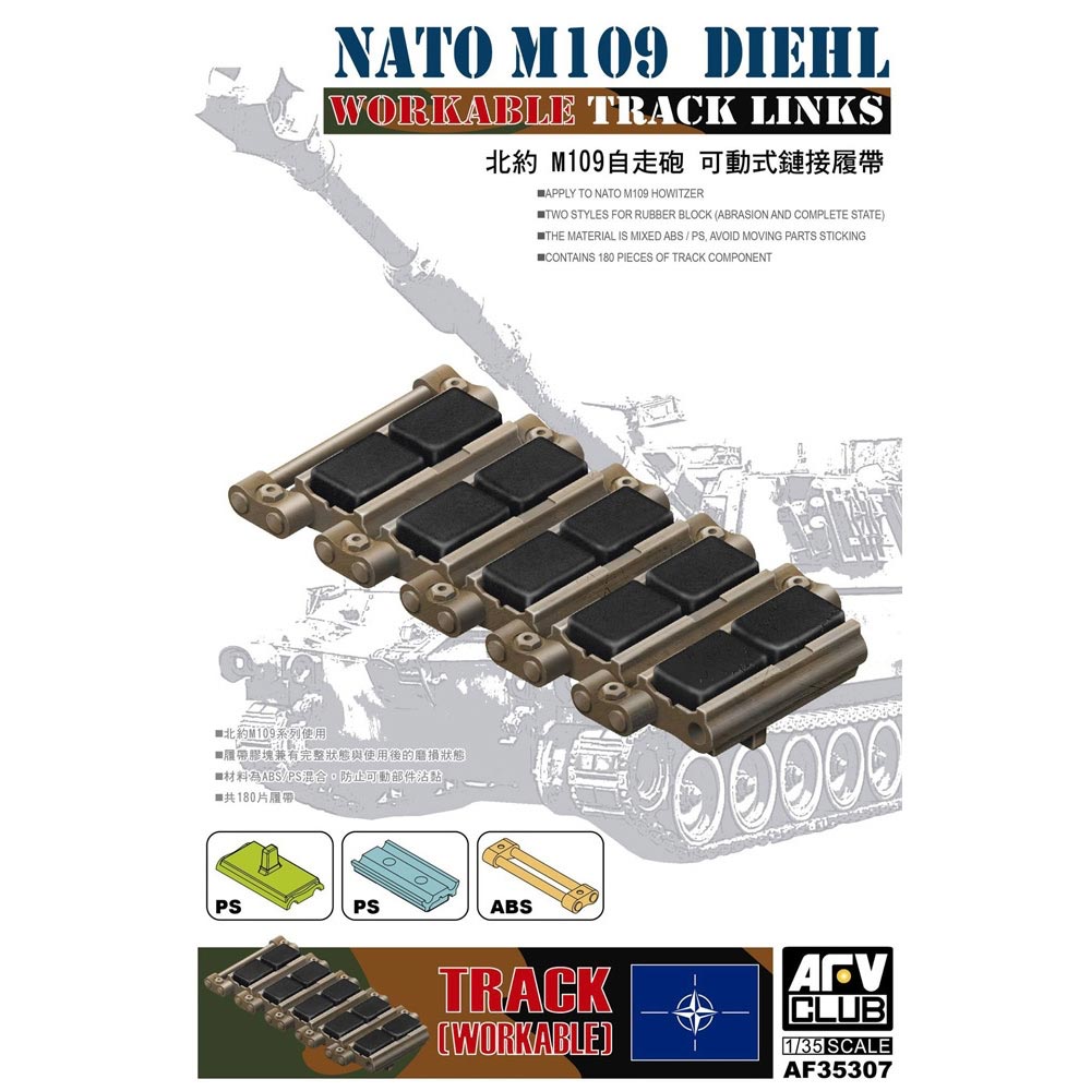 AFV Club 35307 German Diehl Workable Track Link NATO M109 1:35 Model Part