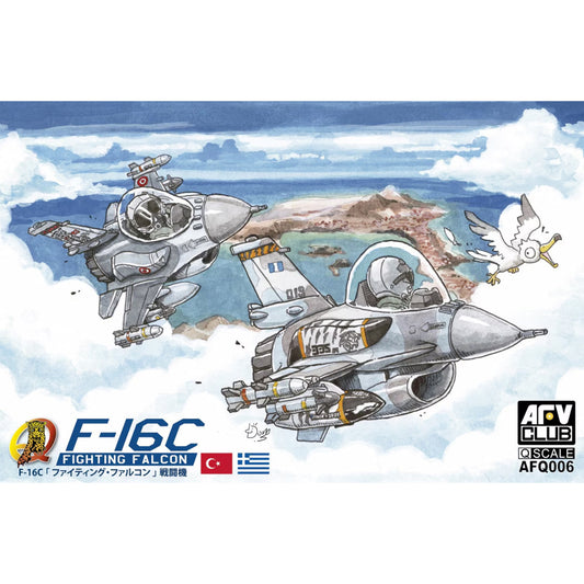 AFV Club AFQ006 Fighting Falcon Egg Plane Model Kit