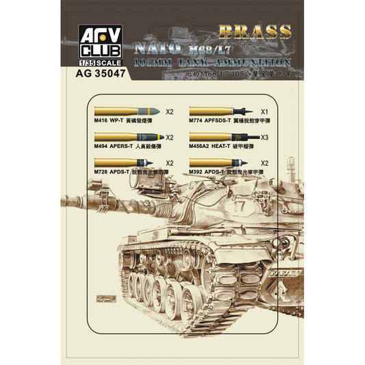 AFV Club 35047 US M68/L7 105mm Ammunition 1:35 Model Kit
