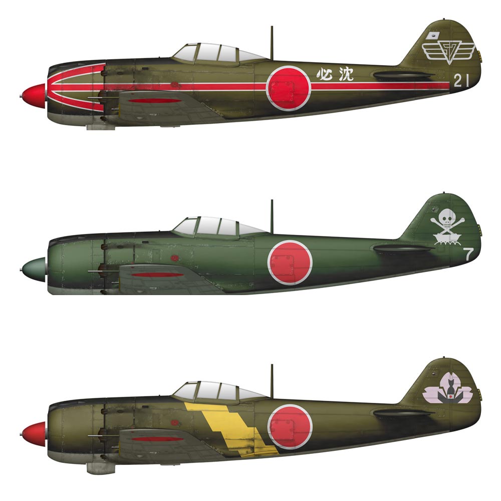 Arma Hobby 70053 Nakajima Ki-84 Hayate Special Attack Squadron 1:72 Model Kit