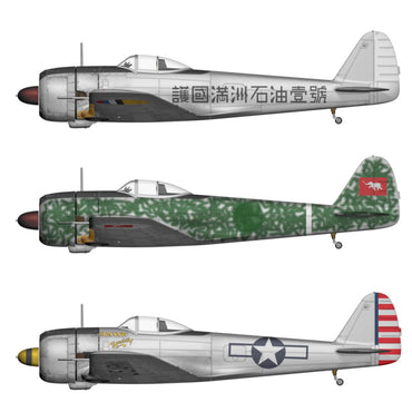 Arma Hobby 70079 Nakajima Ki-43-II Foreign Service 1:72 Model Kit